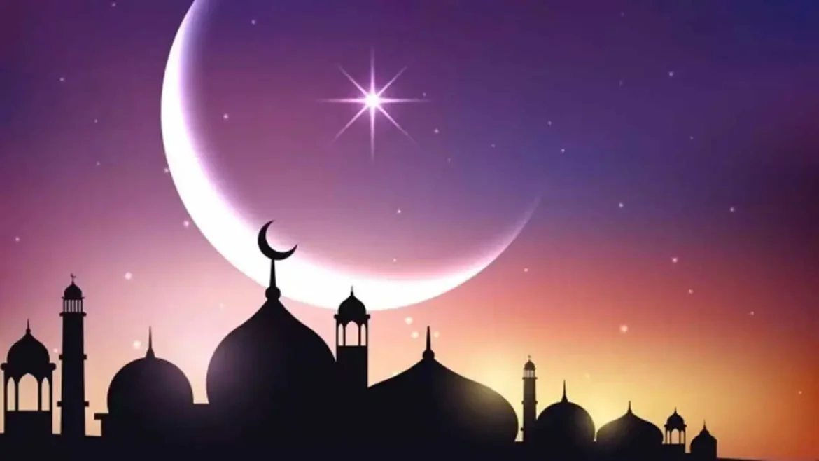 Eid Eid
